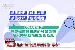 裁判名单：麦麦提江执法蓉城vs海港 傅明执法三镇vs津门虎